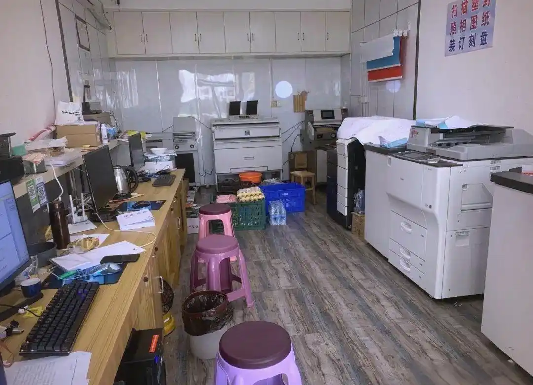 印刷车间